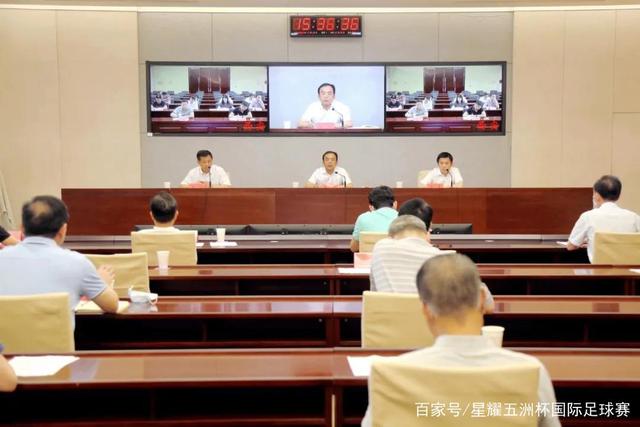 英格兰与捷克首发阵容公布：凯恩领军出战